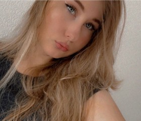 Zinaida, 27, Moscow