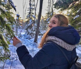 Кристина, 26 лет, Южно-Сахалинск