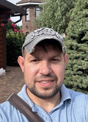 Сергей из Рязани 44 года