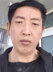 周兴文, 44 года, 洛阳市