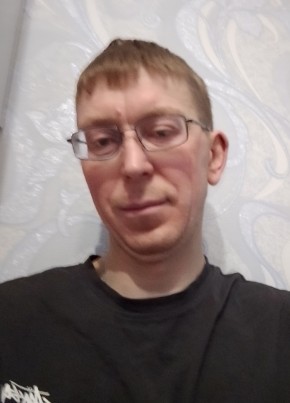Андрей из Новосибирска 38 лет