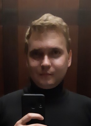 Антон, 28, Россия, Сатка