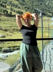 Елена - Кисловодск