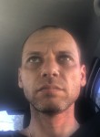 Mikhail, 43, Simferopol