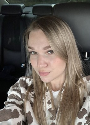 Зинаида из Энгельса 33 года