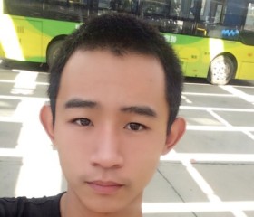 百色的搭配, 28, Qingyang