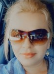 Ирина, 42 года, Алматы