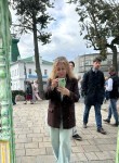 Снежана - Рязань