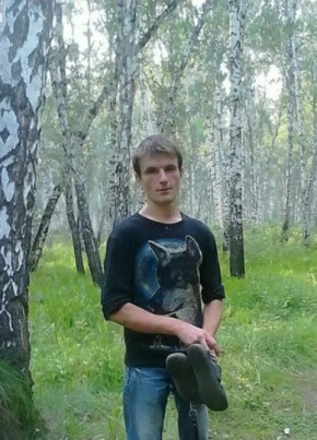 Artur, 34, Russia, Novosibirsk
