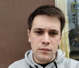 Андрей, 23 года, Пятигорск