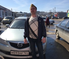 Дима, 36 лет, Льговский