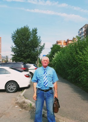 Сергей из Новосибирска 66 лет