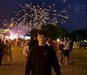 Dmitriy, 19, Minsk
