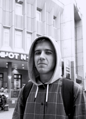 Вячеслав из Новосибирска 28 лет