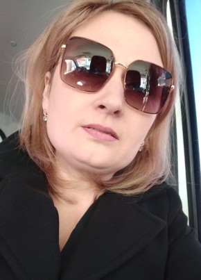 Татьяна из Абатское 43 года