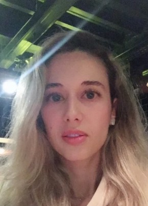 Ульяна из Якутска 35 лет