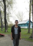 джек, 31 год, Спасск-Дальний