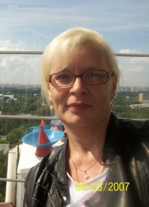 Алена, 50, Россия, Казань