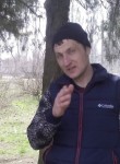 Иван, 37 лет, Оріхів