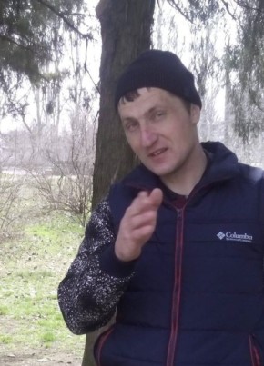 Иван, 37, Україна, Оріхів