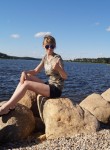 Елена, 32 года, Новомосковск