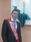 Денис, 35 лет, Кострома