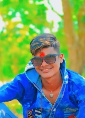 Aasik ranjan, 20, Federal Democratic Republic of Nepal, Kathmandu