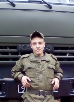Алексей, 28, Россия, Новосергиевка
