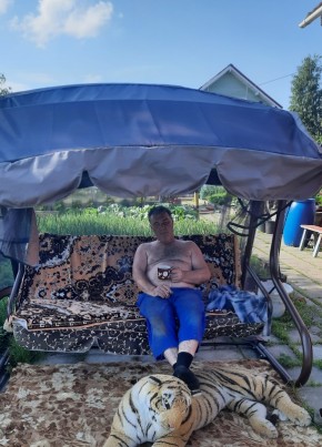 Евгений, 53, Россия, Архангельск