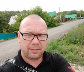 Рустик, 39 лет, Уфа