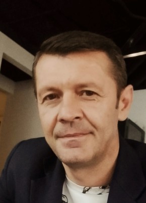 Алекс