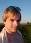 Алексей, 32 года, Ачинск