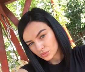 Anca-Elena, 26, Barlad