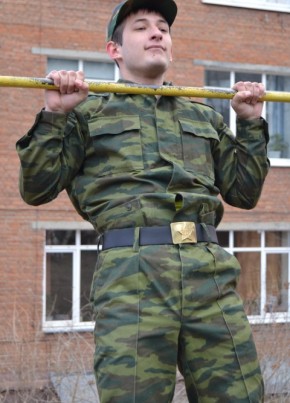 Denis, 26, Russia, Irkutsk