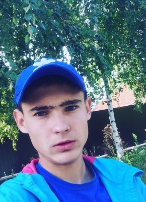 Василий, 23, Україна, Боярка