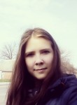 Наташа, 26 лет, Жмеринка