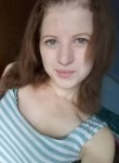 Марина, 26 лет, Мариинск