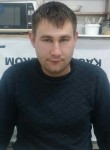 Рамиль, 38 лет, Казань