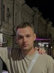 Руслан, 21 год, Ростов-на-Дону