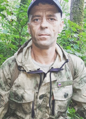 Александр, 44, Россия, Арсеньев