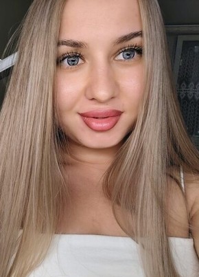 Таисия