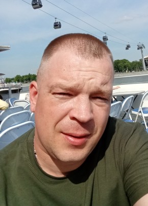 Сергей из Иваново 37 лет