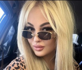 Milana, 32, Sevastopol