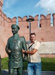 Vladimir, 51, Orel