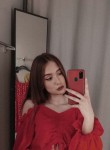 Елизавета, 21 год, Екатеринбург