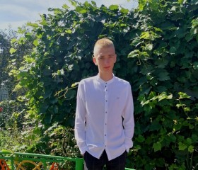 Bogdan, 18, Gomel