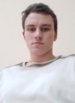 Максим, 24 года, Харків