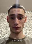 Никита - Екатеринбург