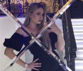 Lena, 24 года, Chişinău