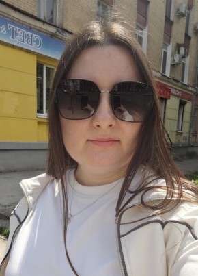 Светлана из Самары 39 лет